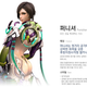 Illustration for article titled South Koreas Too Sexy MMO Is Heading Westward